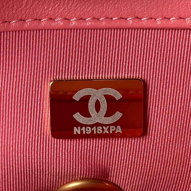 aura-bags - Chanel Bags - 7547