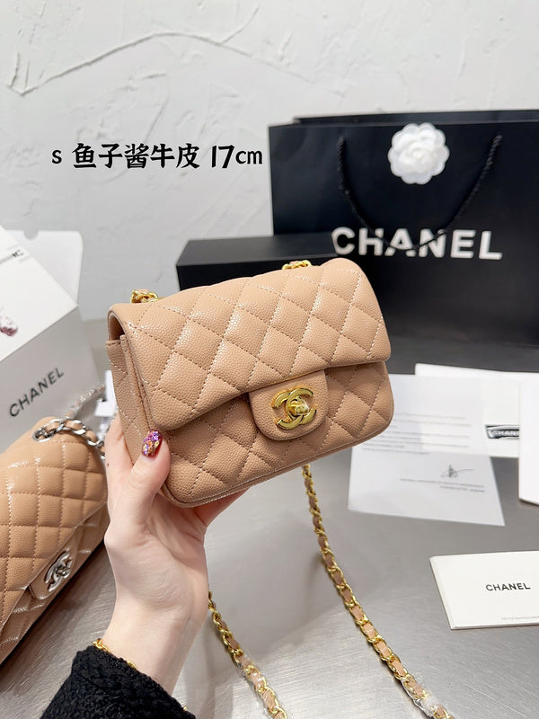 aura-bags - Chanel Bags - 7013