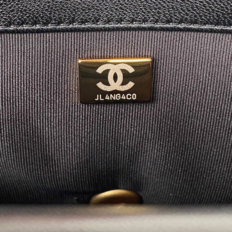 aura-bags - Chanel Bags - 7367