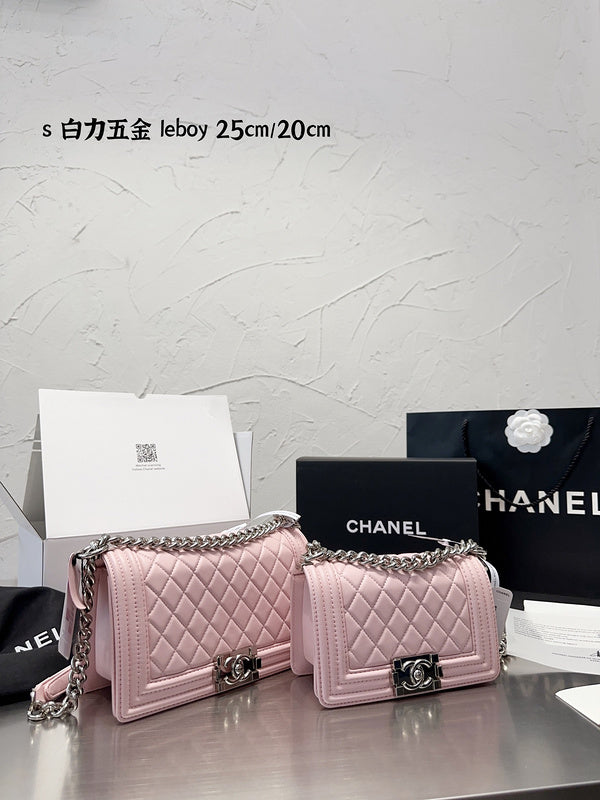 aura-bags - Chanel Bags - 7044