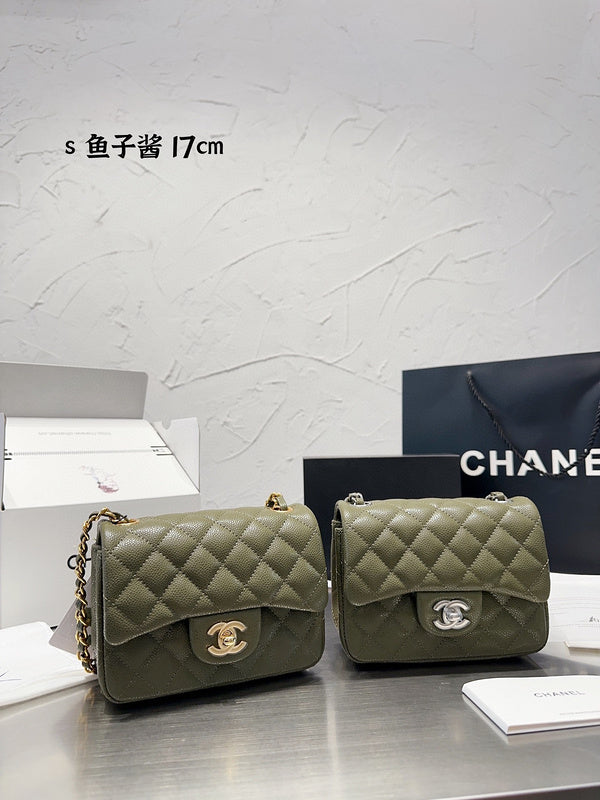 aura-bags - Chanel Bags - 7285