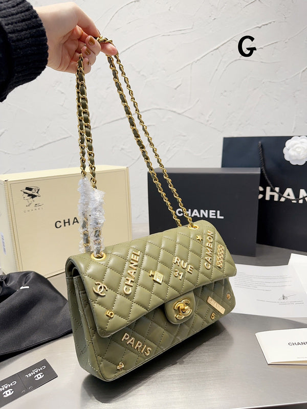 aura-bags - Chanel Bags - 7077