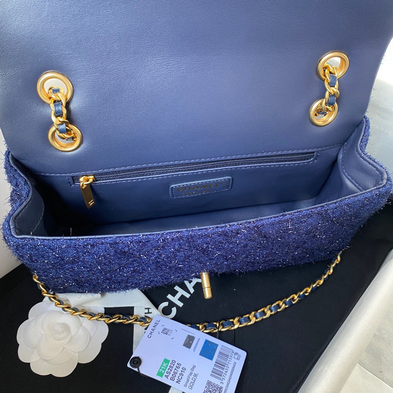 aura-bags - Chanel Bags - 7651