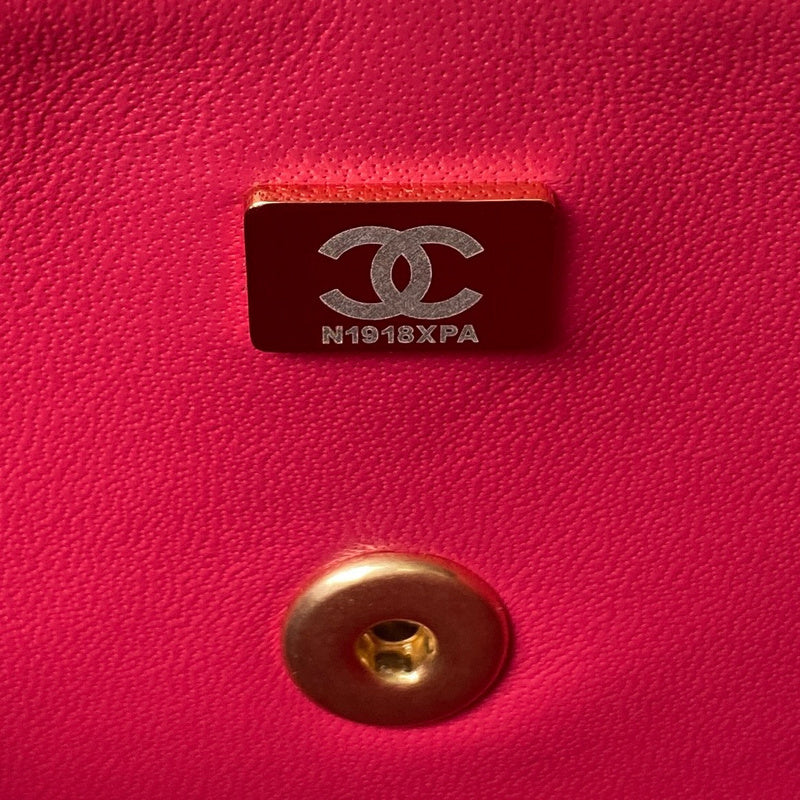 aura-bags - Chanel Bags - 7497