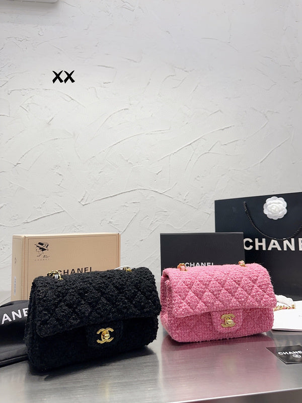 aura-bags - Chanel Bags - 7061