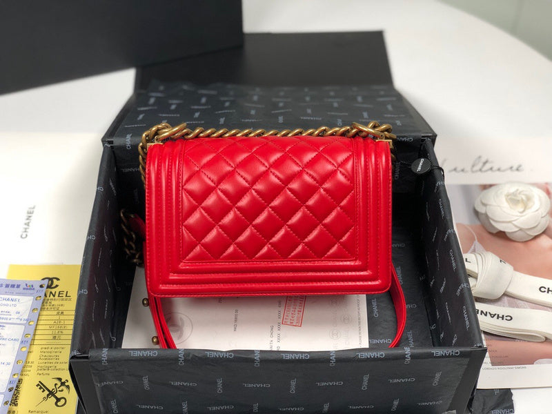 aura-bags - Chanel Bags - 7470