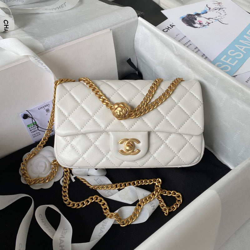 aura-bags - Chanel Bags - 7537