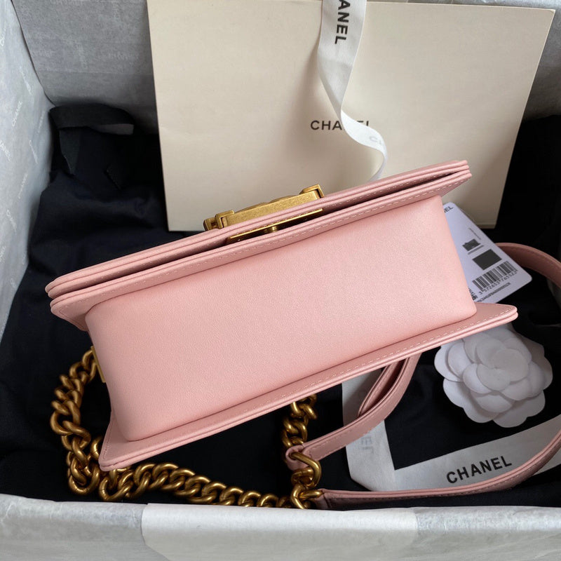 aura-bags - Chanel Bags - 7427