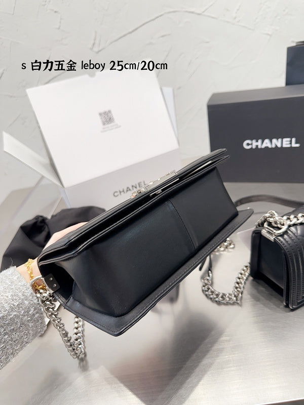 aura-bags - Chanel Bags - 7046