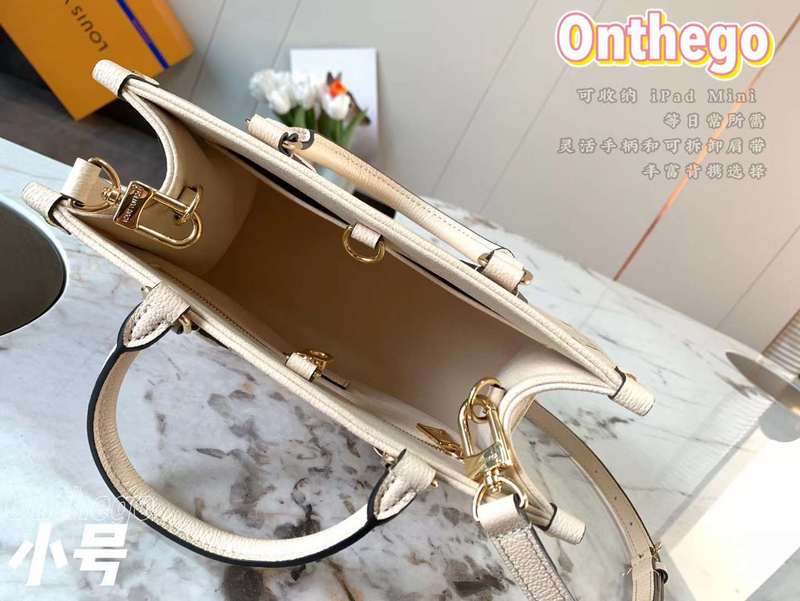 Louis Vuitton Luxury Bags 2537