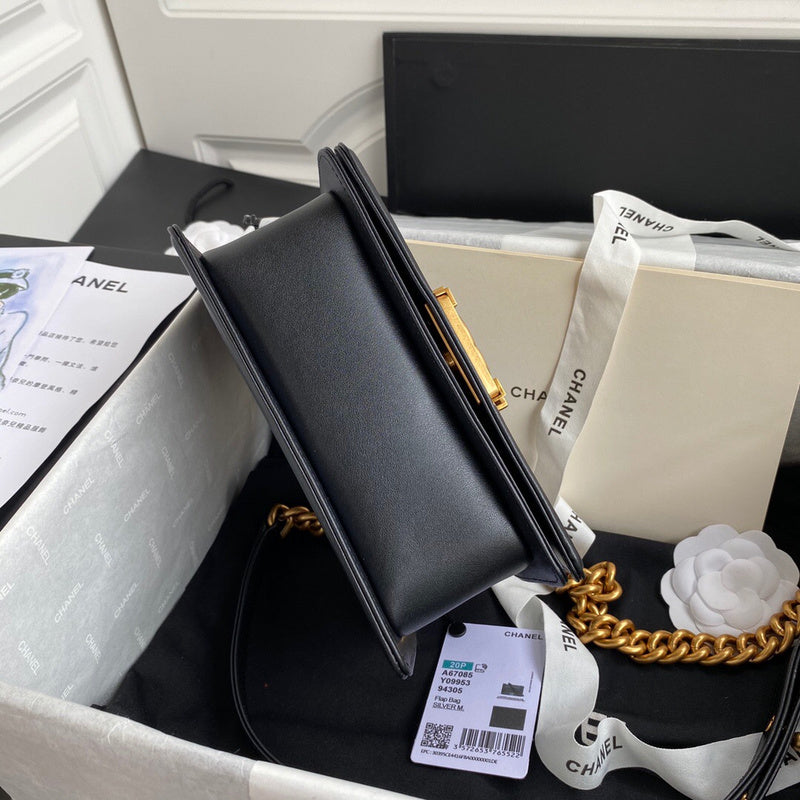 aura-bags - Chanel Bags - 7427
