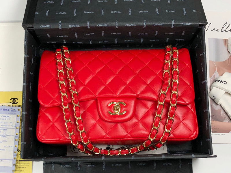 aura-bags - Chanel Bags - 7469