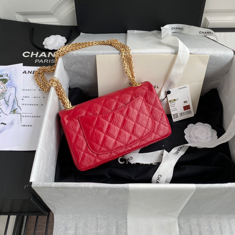 aura-bags - Chanel Bags - 7421