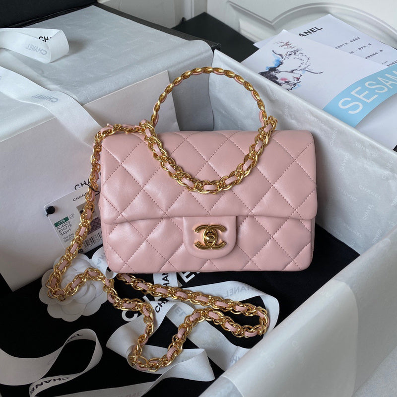 aura-bags - Chanel Bags - 7542