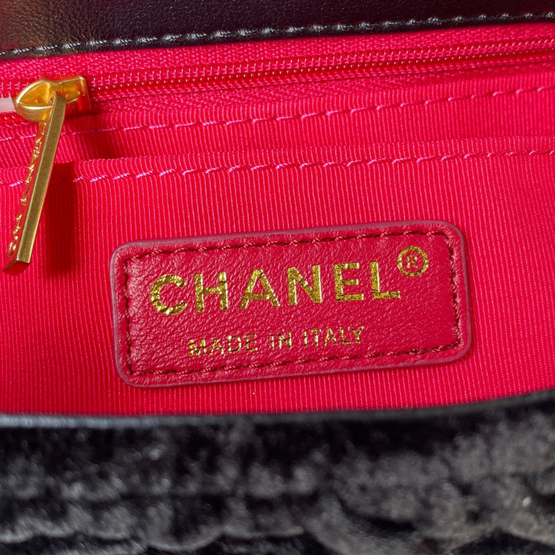 aura-bags - Chanel Bags - 7665