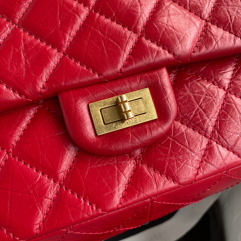 aura-bags - Chanel Bags - 7423