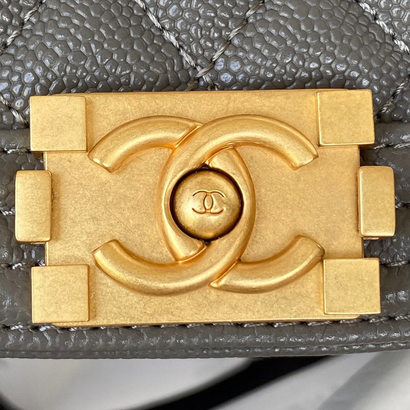 aura-bags - Chanel Bags - 7600