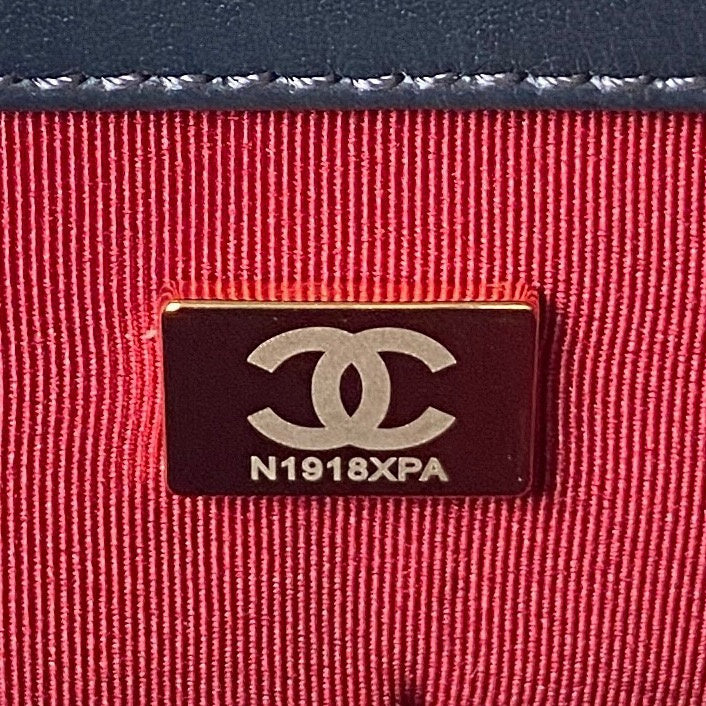 aura-bags - Chanel Bags - 7543