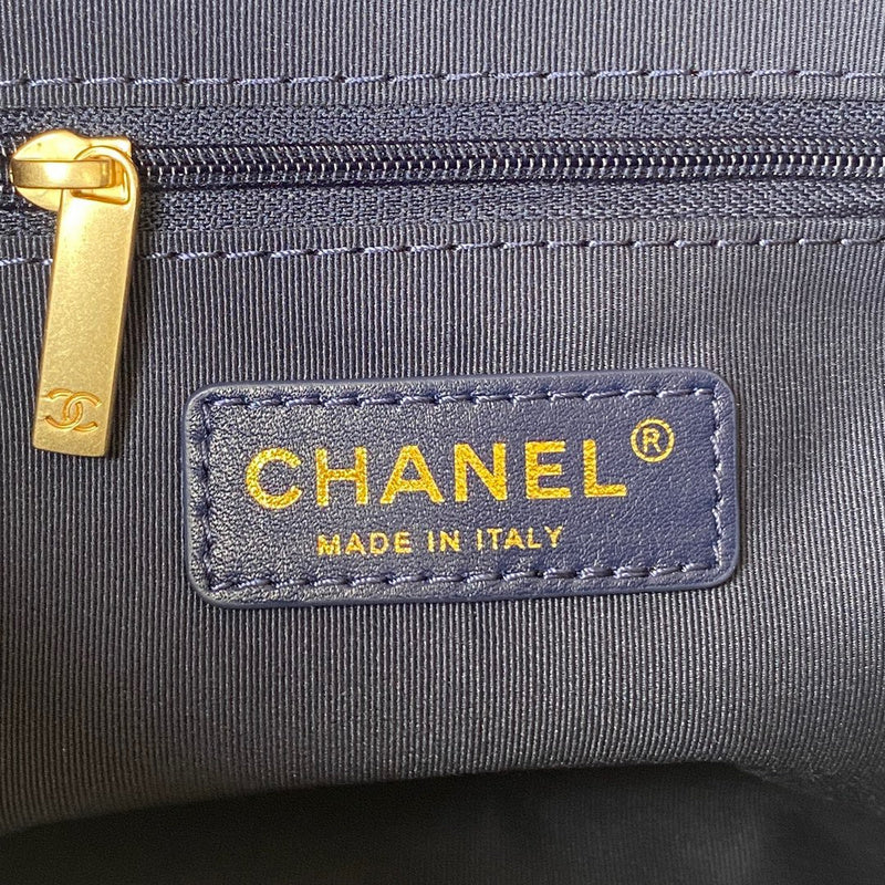 aura-bags - Chanel Bags - 7583