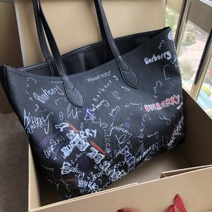 Aura Bags - BBR Bags - 1160
