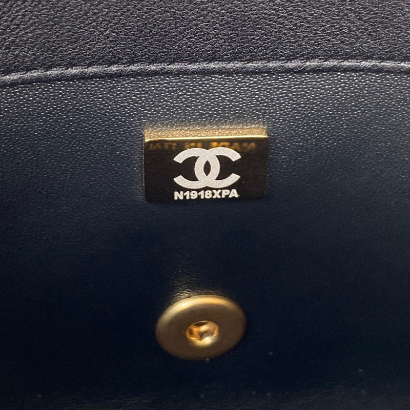 aura-bags - Chanel Bags - 7581