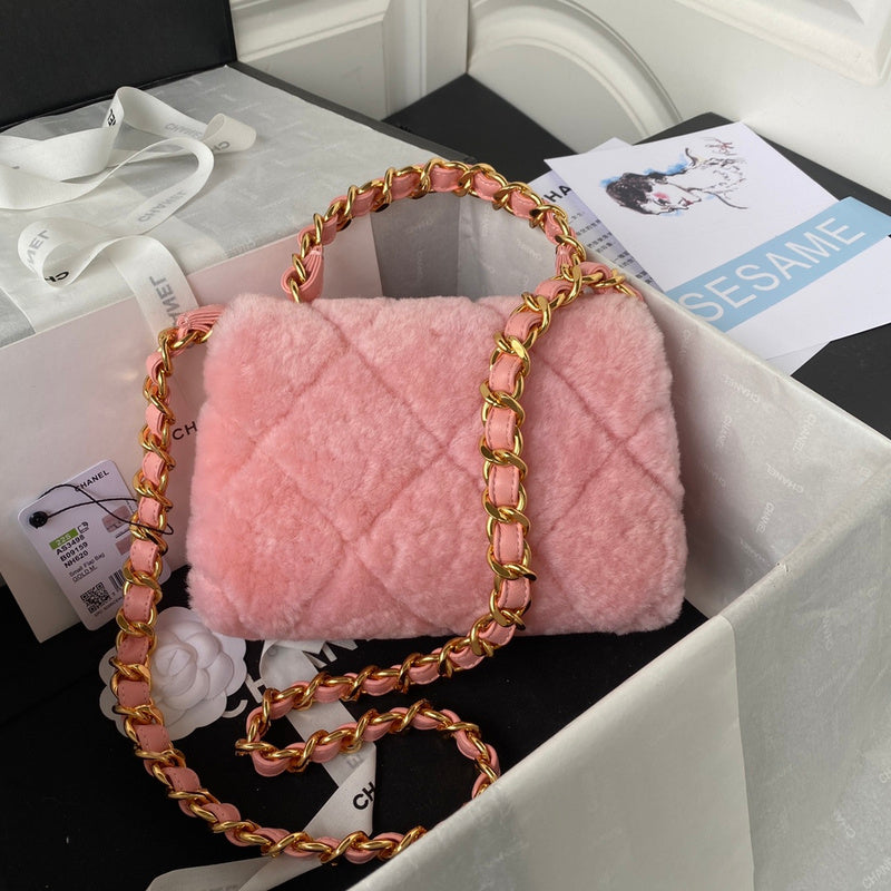 aura-bags - Chanel Bags - 7349