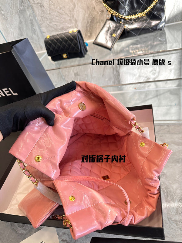 aura-bags - Chanel Bags - 7058