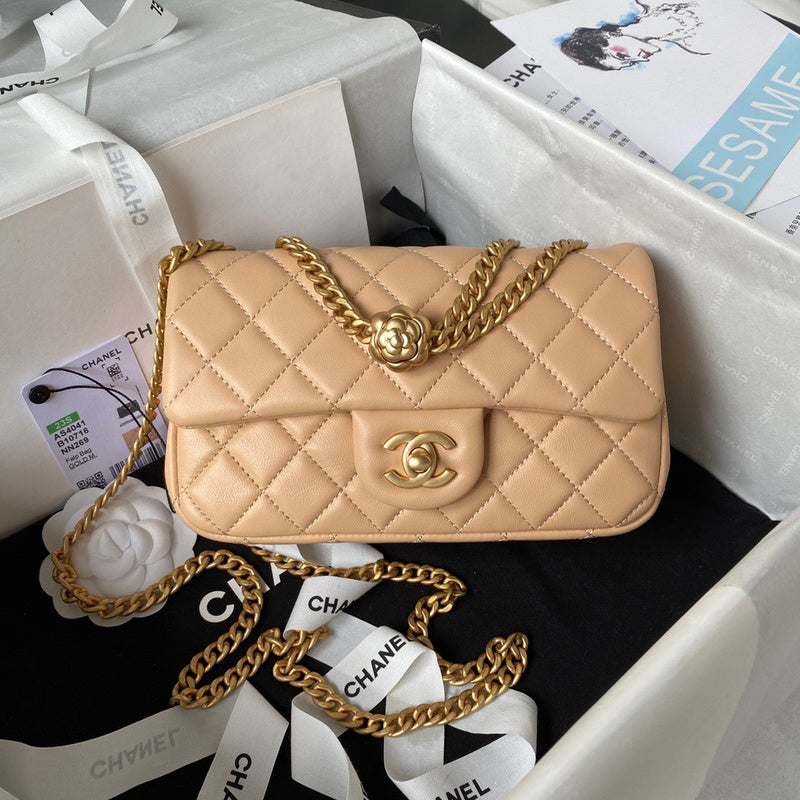 aura-bags - Chanel Bags - 7537