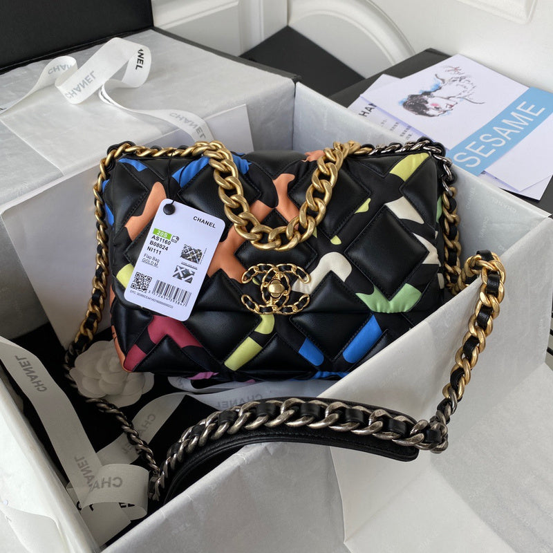 aura-bags - Chanel Bags - 7643