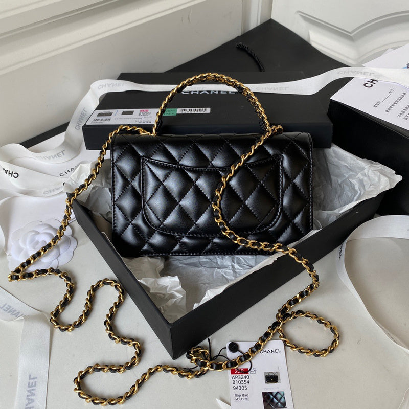 aura-bags - Chanel Bags - 7572