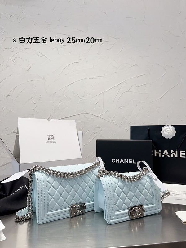 aura-bags - Chanel Bags - 7044