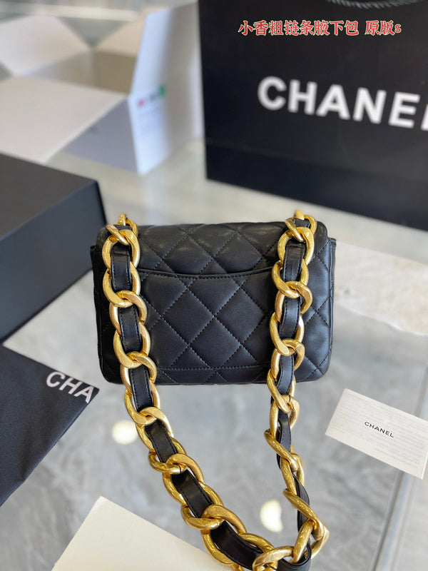 aura-bags - Chanel Bags - 7311