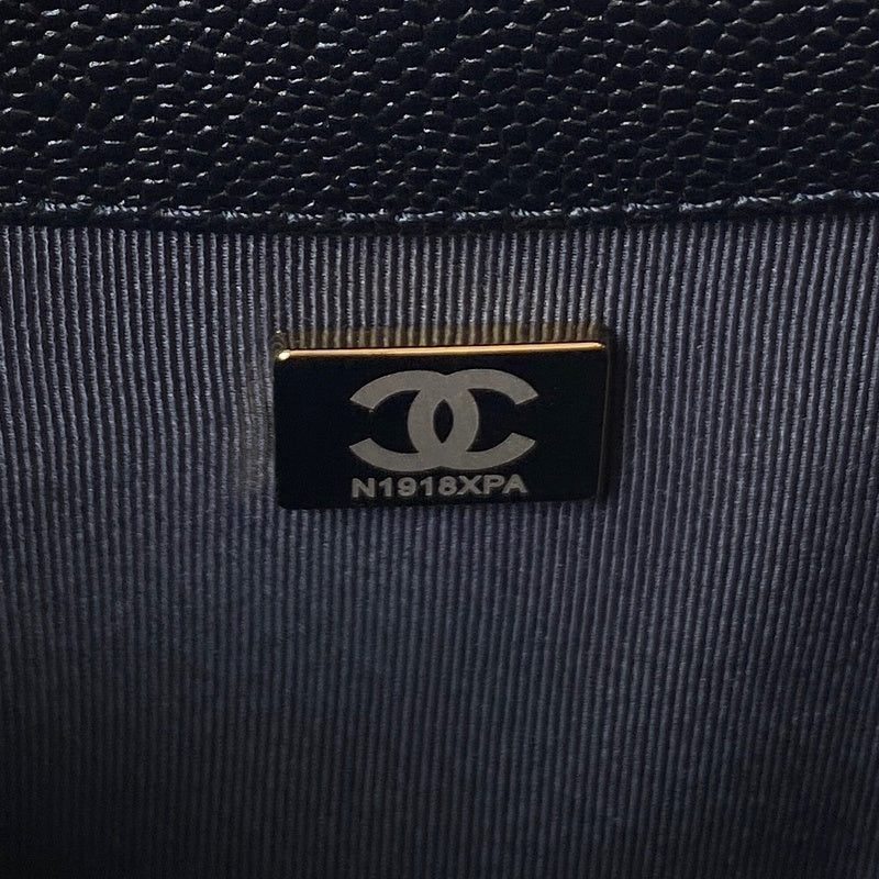 aura-bags - Chanel Bags - 7556