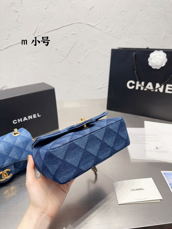 aura-bags - Chanel Bags - 7252