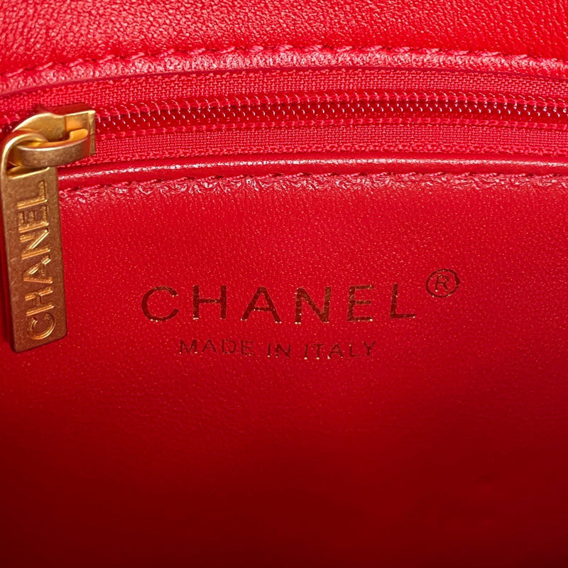 aura-bags - Chanel Bags - 7590