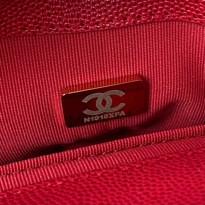 aura-bags - Chanel Bags - 7589