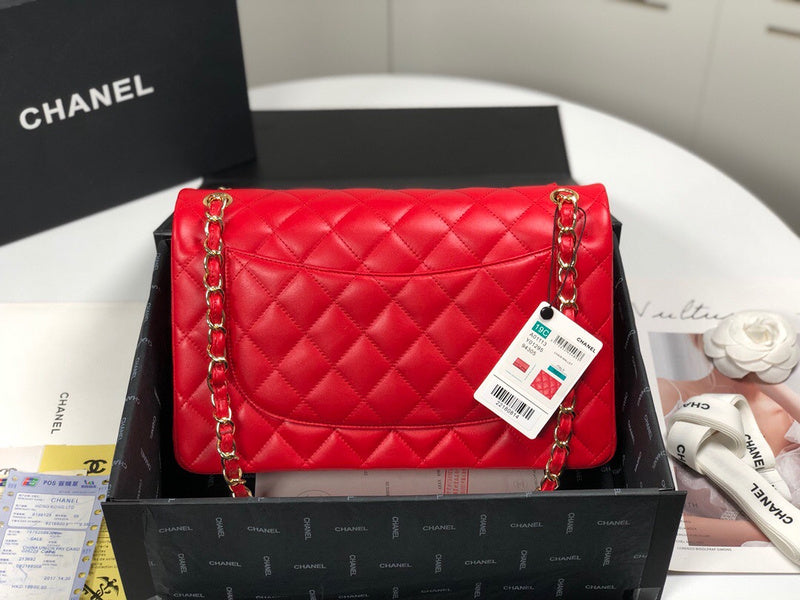 aura-bags - Chanel Bags - 7469