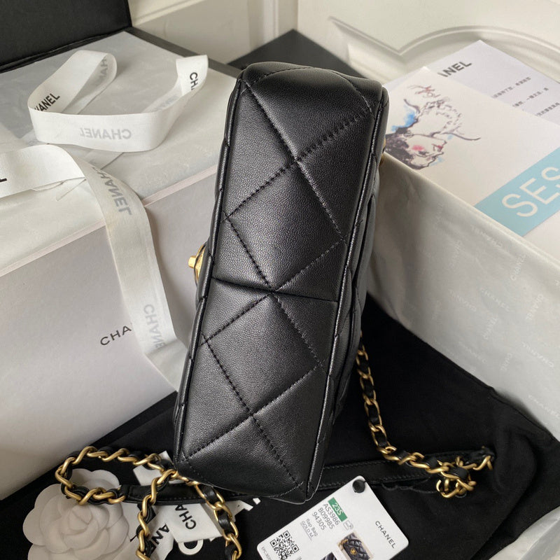 aura-bags - Chanel Bags - 7544