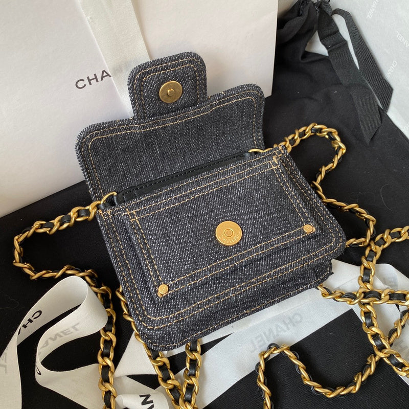 aura-bags - Chanel Bags - 7504