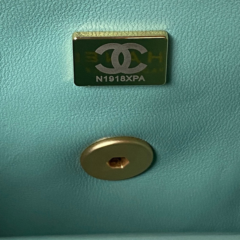 aura-bags - Chanel Bags - 7537