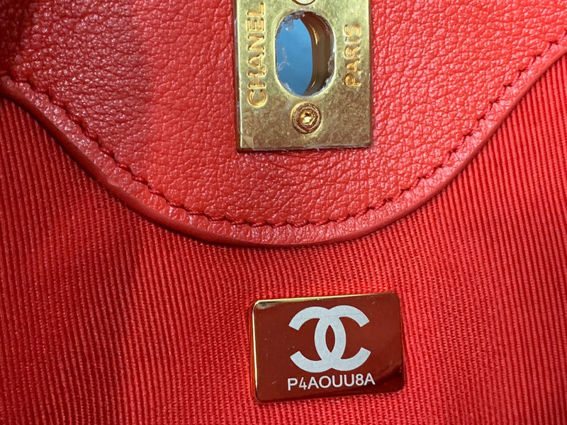 aura-bags - Chanel Bags - 7662