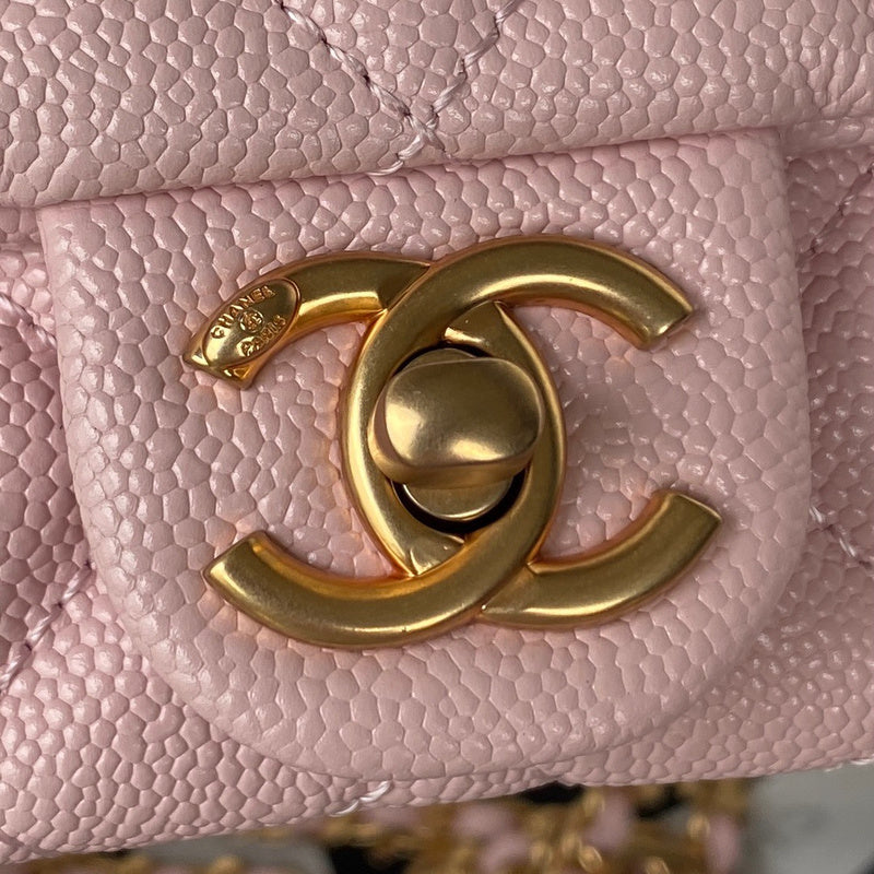 aura-bags - Chanel Bags - 7619