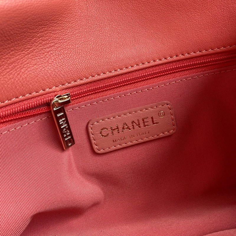 aura-bags - Chanel Bags - 7405