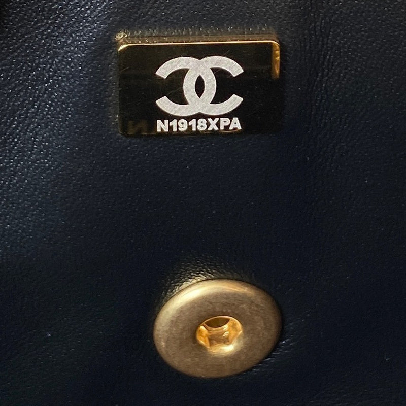 aura-bags - Chanel Bags - 7498