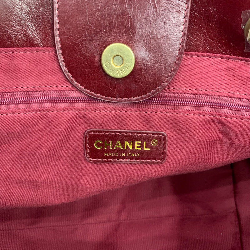 aura-bags - Chanel Bags - 7450