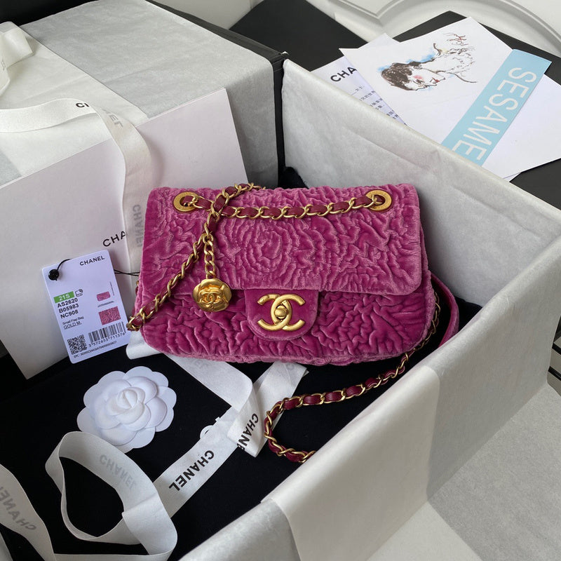 aura-bags - Chanel Bags - 7665