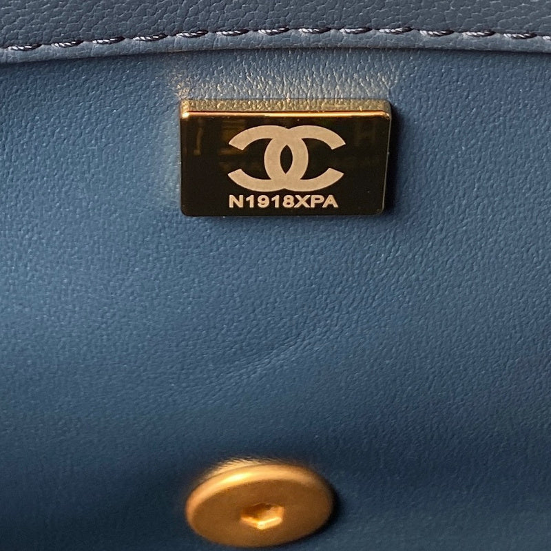 aura-bags - Chanel Bags - 7533