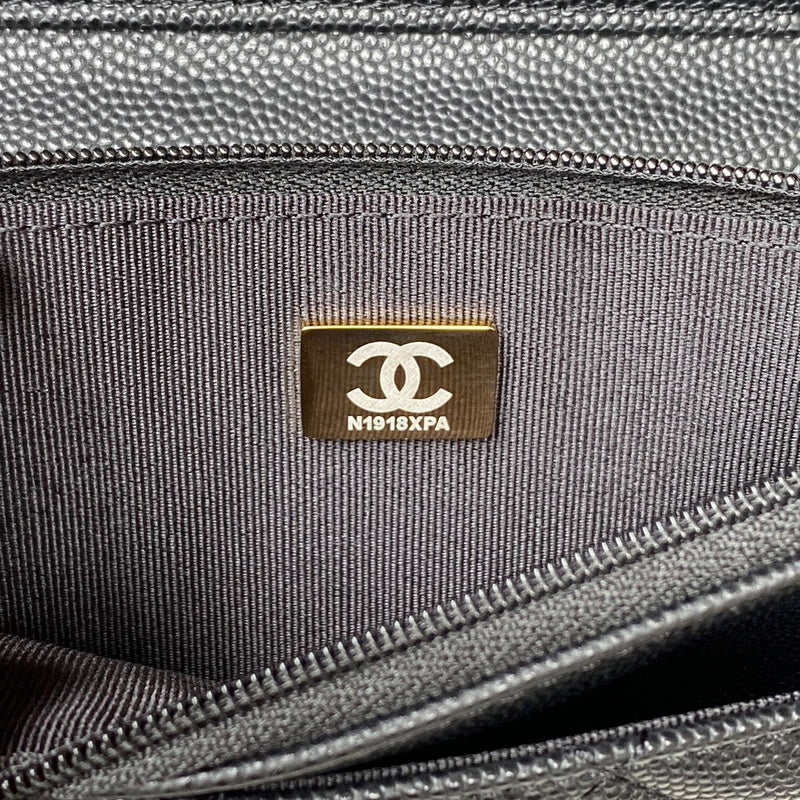 aura-bags - Chanel Bags - 7634