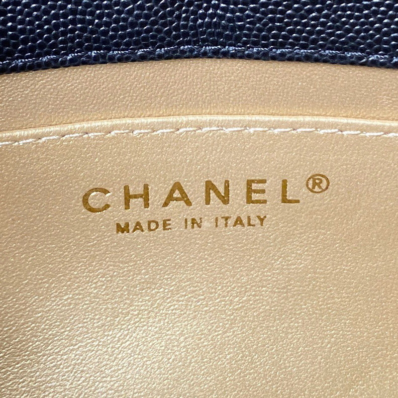 aura-bags - Chanel Bags - 7507