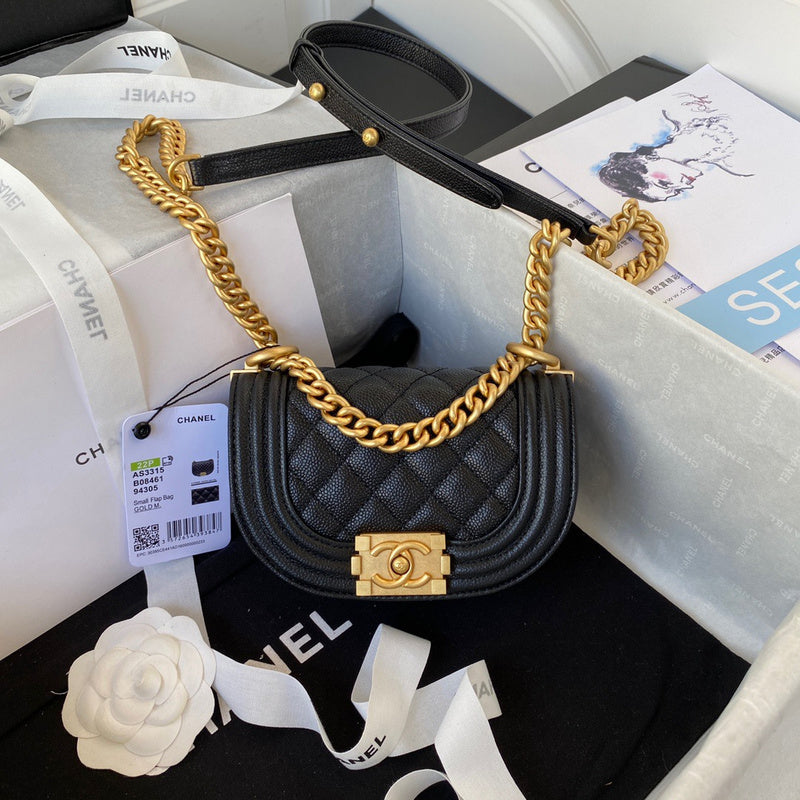 aura-bags - Chanel Bags - 7600
